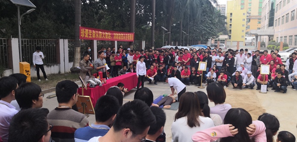 大族元亨光電2018年消防實戰演習