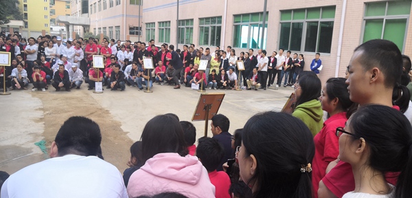 大族元亨光電2018年消防實戰演習